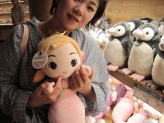 -南戴河国际娱乐中心