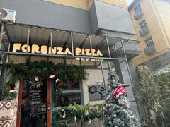 门面-盘炉forenza·云贵川融合小食堂 ( 钟楼中柳巷店)