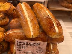-PAPER STONE BAKERY(天环店)