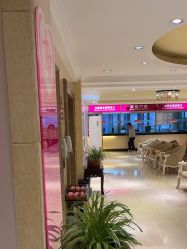 -北京俪婴妇产医院(朝阳大悦城店)