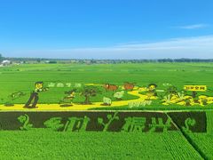 -稻梦空间冰雪小镇