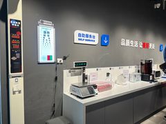 -物美超市(通州华业玫瑰店)
