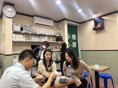 -荔芳传统糖水铺