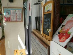 -九秋茶铺(三里屯店)