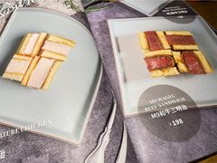 -IFIF 如果花園(宽厚里店)