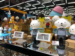 -泡泡玛特POPMART(侨福芳草地店)
