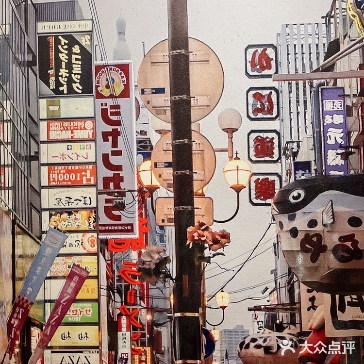 佛山网红宝藏店,爆丼日式大排挡🥳