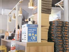 -UMAMI乌玛米披萨·汉堡·清真Halal(红岭北店)