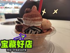 -义乌之心城市生活广场