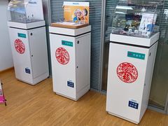 -声望听力助听器(东方路店)