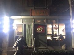 -鲁厚源牛肉坊(阳光100店)