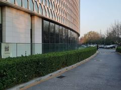 -北京园博大酒店