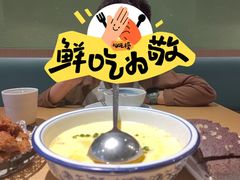 -兔爸私家小厨(新北万达店)