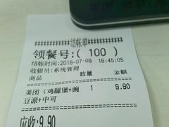 -华莱士·全鸡汉堡(湛江新华店)