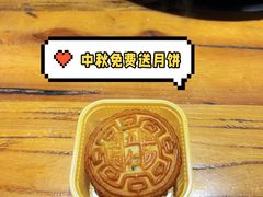 -黄寺蒸汽海鲜(黄寺大街店)