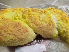 D24榴莲乳酪包-LELECHA乐乐茶(美罗城店)