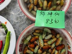 -爷爷的烀饼店