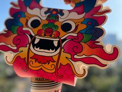 -包整·丝娃娃(一览甲秀楼风景店)