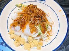 -白鹿原·西安油泼面(万象城店)