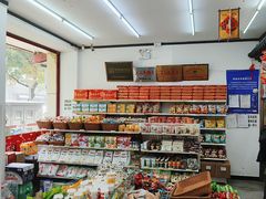 -桂香村(护国寺店)