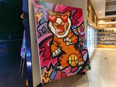 -T11生鲜超市(朝阳公园店)