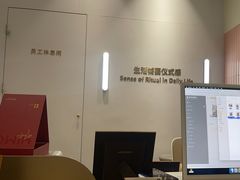 -海马体大师店(广州天汇广场IGC大师店)