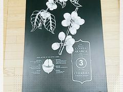 -星巴克(盘锦水游城店)
