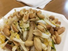 -台北楚楚园馅饼粥(虹桥南丰城店)