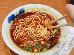 -兵哥豌豆面(创意谷店)