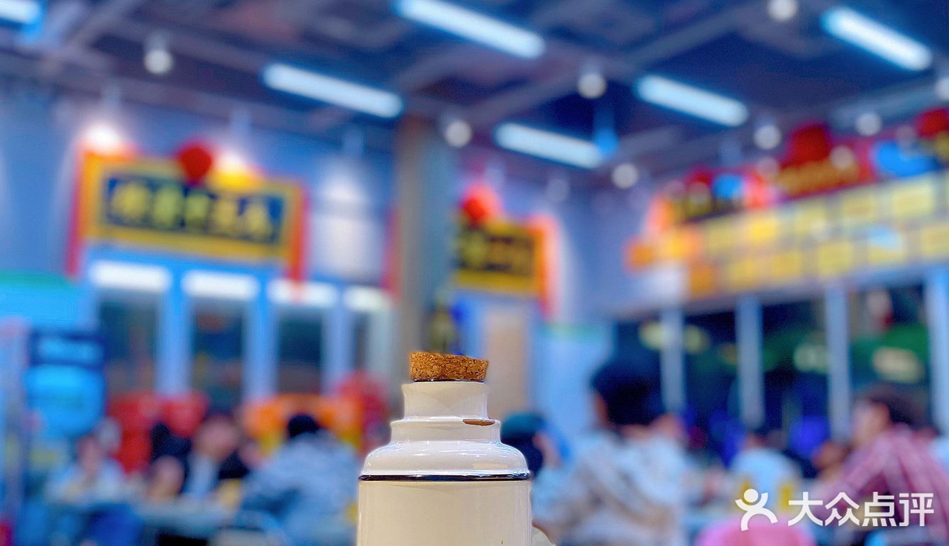 龙虾热门‮第榜‬一的‮排大‬档就‮在藏‬摩天轮下