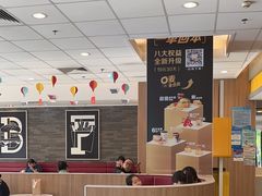-麦当劳(上百万和城店)