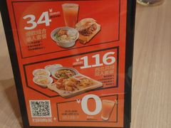 -大师兄·手工面·西北菜(南沙万达广场店)