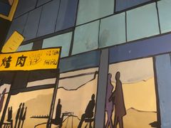 -英雄故事地摊烤肉(马驹桥店)