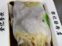 黑安格拉斯肥牛肠粉-银记肠粉(文昌北路店)