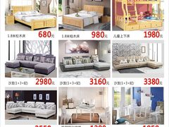 -戴师傅川西坝子(彩泉旗舰店)