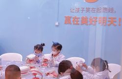 点击看大图 -点点梦想城(金水路店)