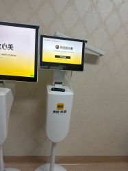 -圣嘉新医疗美容医院