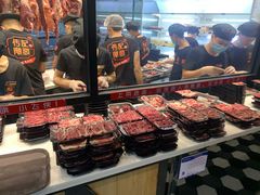 -潮发潮汕牛肉店(龙洞店)