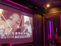 -好乐迪(张扬路八佰伴店)