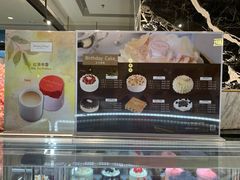 -布歌东京(万象天地店)