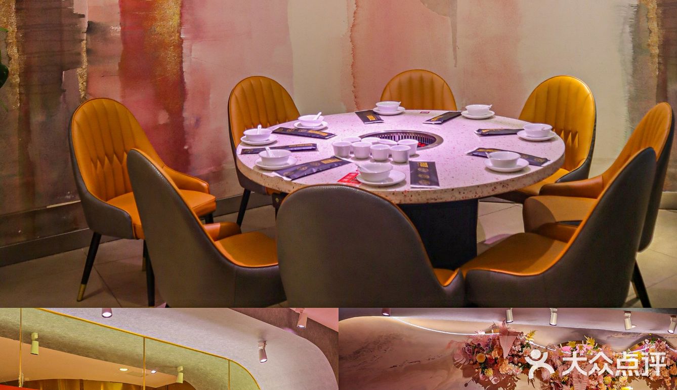 成都探店｜正宗的潮汕牛肉火锅我爱了！