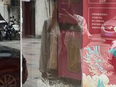 -梅龙镇酒家(南京西路总店)