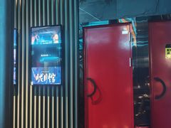 -屋有岛沉浸游戏旗舰店(中山公园店)