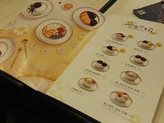 -满记甜品(无锡八佰伴店)