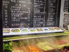-王捌小院(红花坡店)