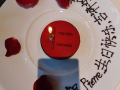 -Le Comptoir de Pierre Gagnaire