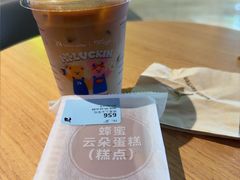 -瑞幸咖啡(东海缤纷天地店)