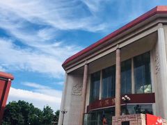 -中国政法大学(昌平校区)