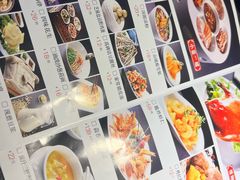 -三道菜(明堂公园店)