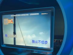 -方糖KTV-PLUS(世茂广场店)